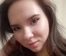 Lesya, 26, Saint Petersburg