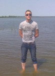 Андрей, 34 года, Димитровград
