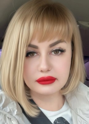 ИРИНА из Электростали 40 лет