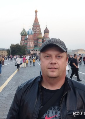 Иван, 38, Россия, Усолье-Сибирское