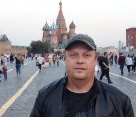 Иван, 38 лет, Усолье-Сибирское