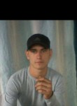 Андрюха , 31 год, Макинск