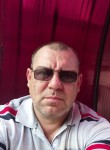 Виталий, 47 лет, Новокузнецк