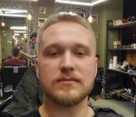 Kirill, 22 года, Пятигорск