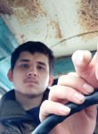 Миша Х - Курган