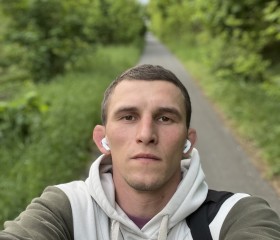 Eduard, 33, Andernach