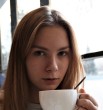 Полина