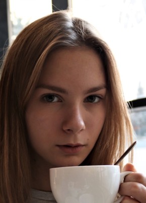 Polina, 21, Russia, Akademgorodok