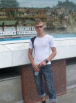 Константин, 35 лет, Серпухов