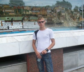 Константин, 36 лет, Серпухов
