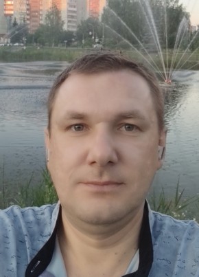 Валерий из Озёрск (Челябинской обл.) 42 года