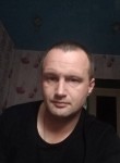 Алексей, 39 лет, Петропавловск-Камчатский