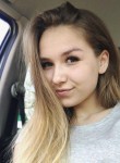 Карина, 29 лет, Москва