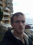 Павел, 29 лет, Симферополь