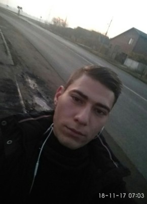 Валерий, 27, Россия, Калининская