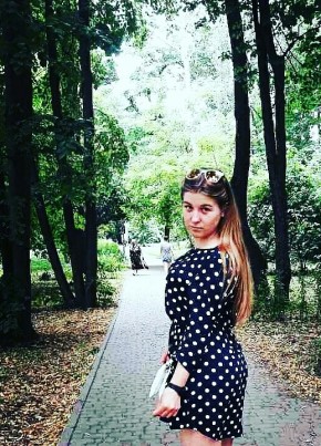 Ольга, 27, Україна, Новомосковськ
