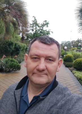 Алексей из Кургана 44 года