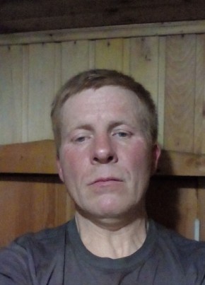 Андрей, 48, Россия, Вурнары