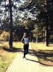 Ксения, 26 лет, Челябинск