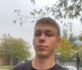 Georgiy, 20, Moscow