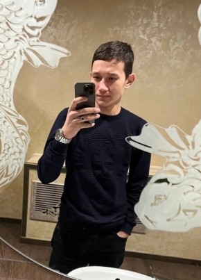 Ильяс