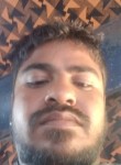 Pramod, 29 лет, Jaipur