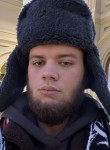 Даниил - Анапа
