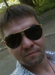 Денис, 43 года, Первоуральск