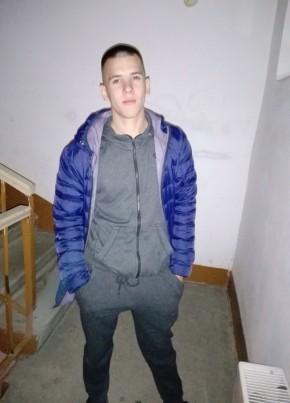 Дмитрий, 25, Россия, Магнитогорск