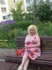 Наталья, 63 - Только Я лето и у нас