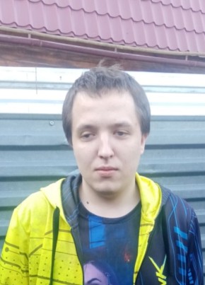 Серёга, 25, Россия, Томск