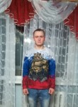 Эдуард, 27 лет, Барнаул