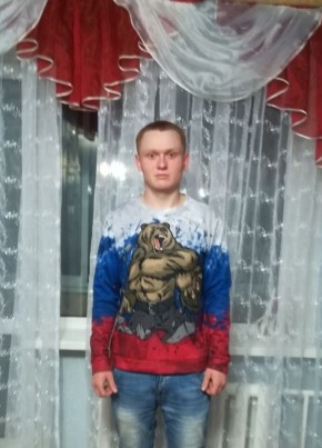 Эдуард, 27, Россия, Барнаул