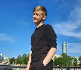 Виктор, 21 год, Екатеринбург