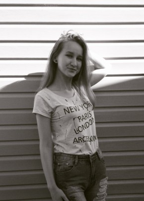 Карина, 25, Россия, Некрасовское