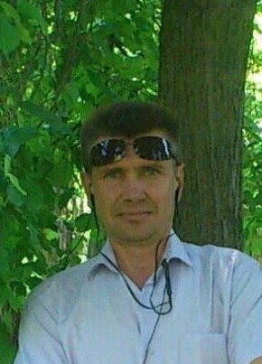 Сергей, 48, Кыргыз Республикасы, Бишкек