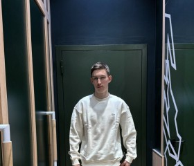 Yan, 21, Yekaterinburg