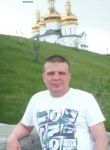 Евгений, 45 лет, Отрадный