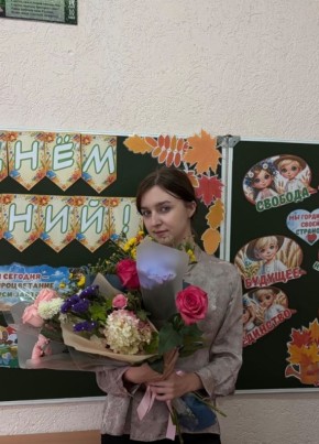 Оксана из Уфы 36 лет