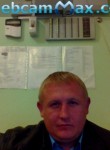 Сергей, 40 лет, Ногинск
