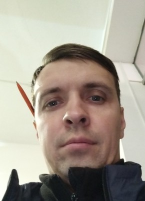 Максим из Сочи 41 год