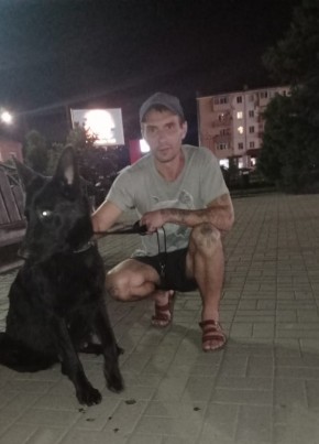 Иван из Кропоткина 46 лет