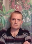 Евгений, 45 лет, Өскемен