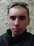 Андрей, 20 лет, Берасьце