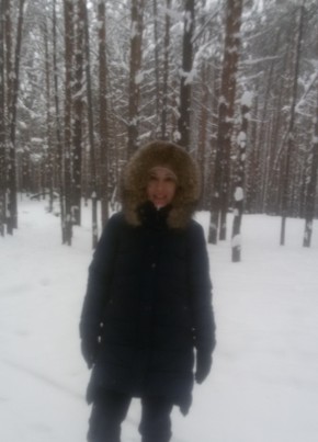 Мальвина, 40, Россия, Пермь