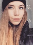 Alina - Саранск