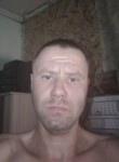 Сергей Смирнов, 37 лет, Находка