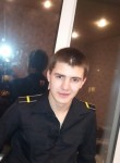 Константин, 21 год