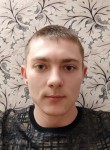 Oleksandr, 21, Kiev