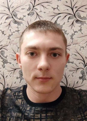 Oleksandr, 21, Ukraine, Kiev